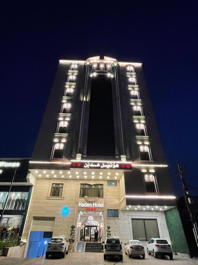 Haden Hotel Erbil Exterior photo